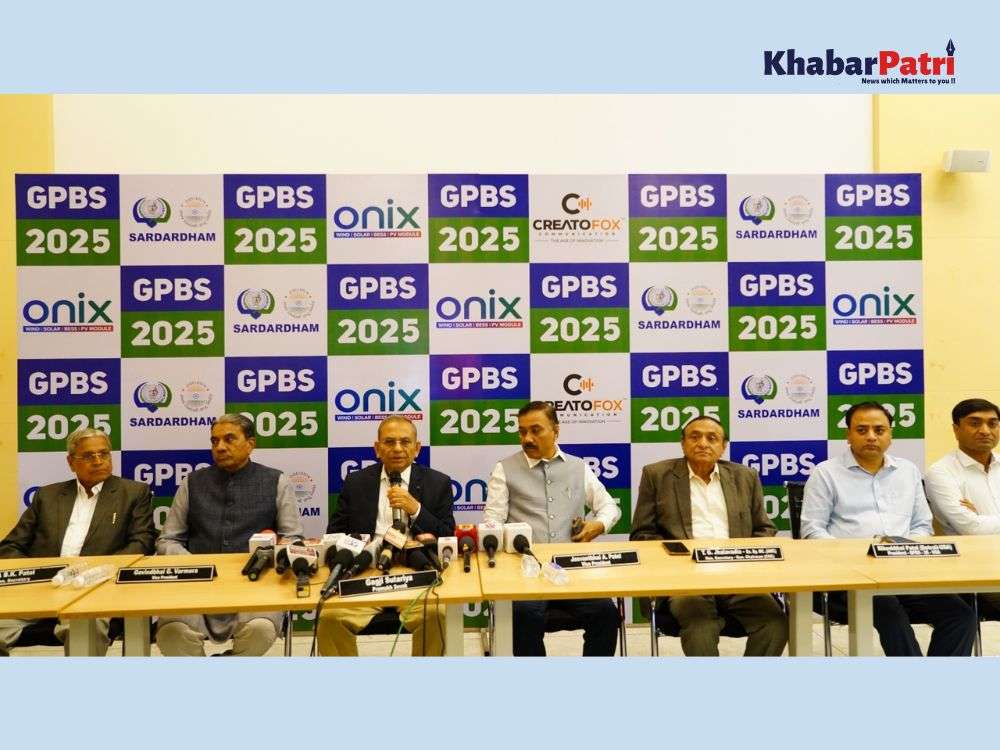 9 થી 12 જાન્યુઆરી દરમિયાન "જીપીબીએસ બિઝનેસ એક્સ્પો 2025"નું આયોજન 1 gpbs