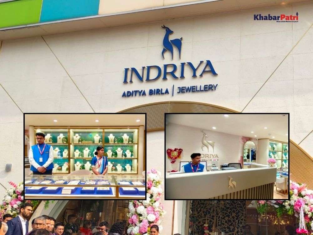indriya