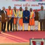 વિશ્વઉમિયાધામ ખાતે USA- કેનેડા સહિત 6 દેશના 250 NRI પરિવારનું સ્નેહમિલન યોજાયું 3 umiyadham