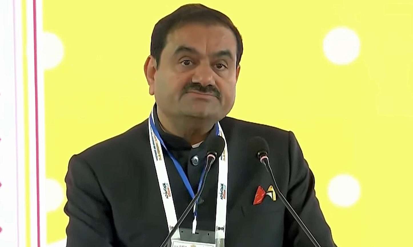Gautam Adani GSA Aasam