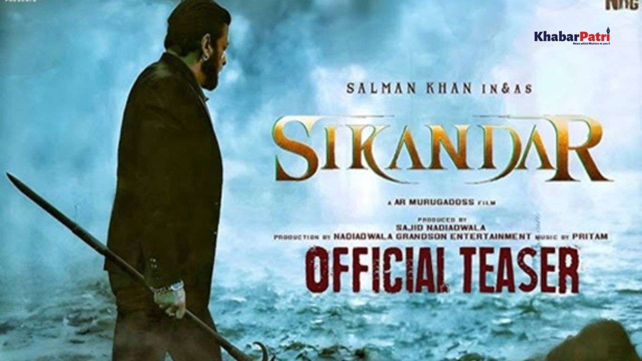 સલમાન ખાનની ફિલ્મ સિકંદરની રિલીઝને લઈને મોટી અપડેટ, જાણો ક્યારે થશે રિલીઝ 1 Sikandar