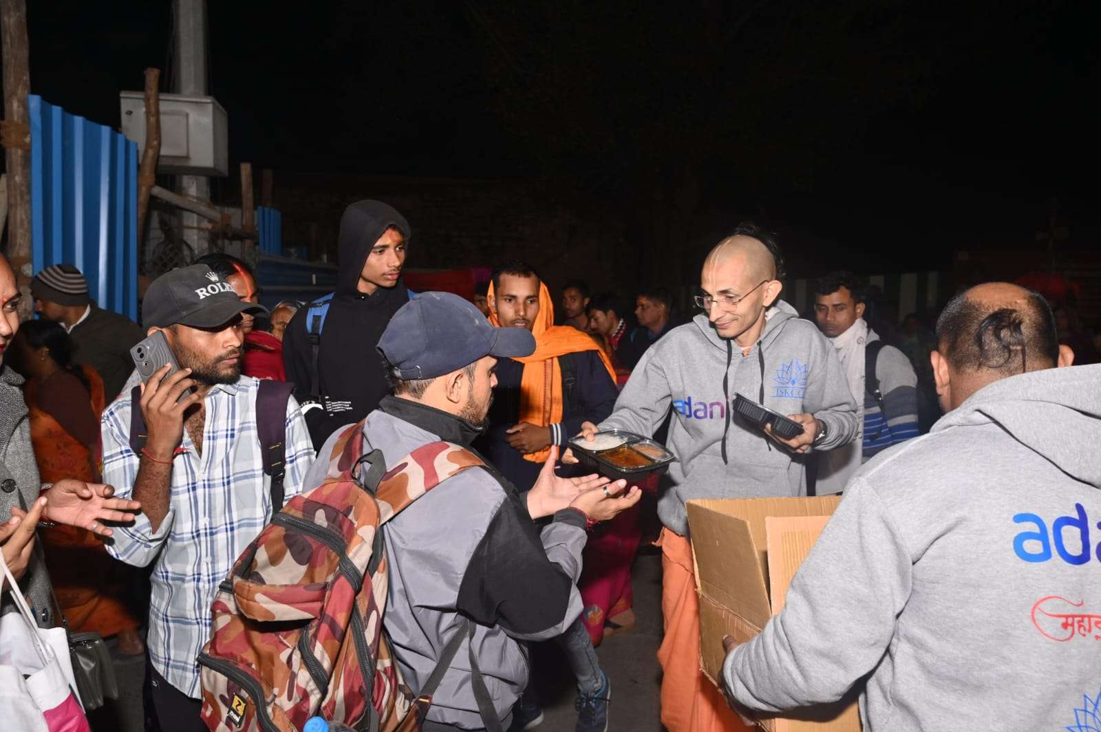 WhatsApp Image 2025 02 14 at 16.52.43