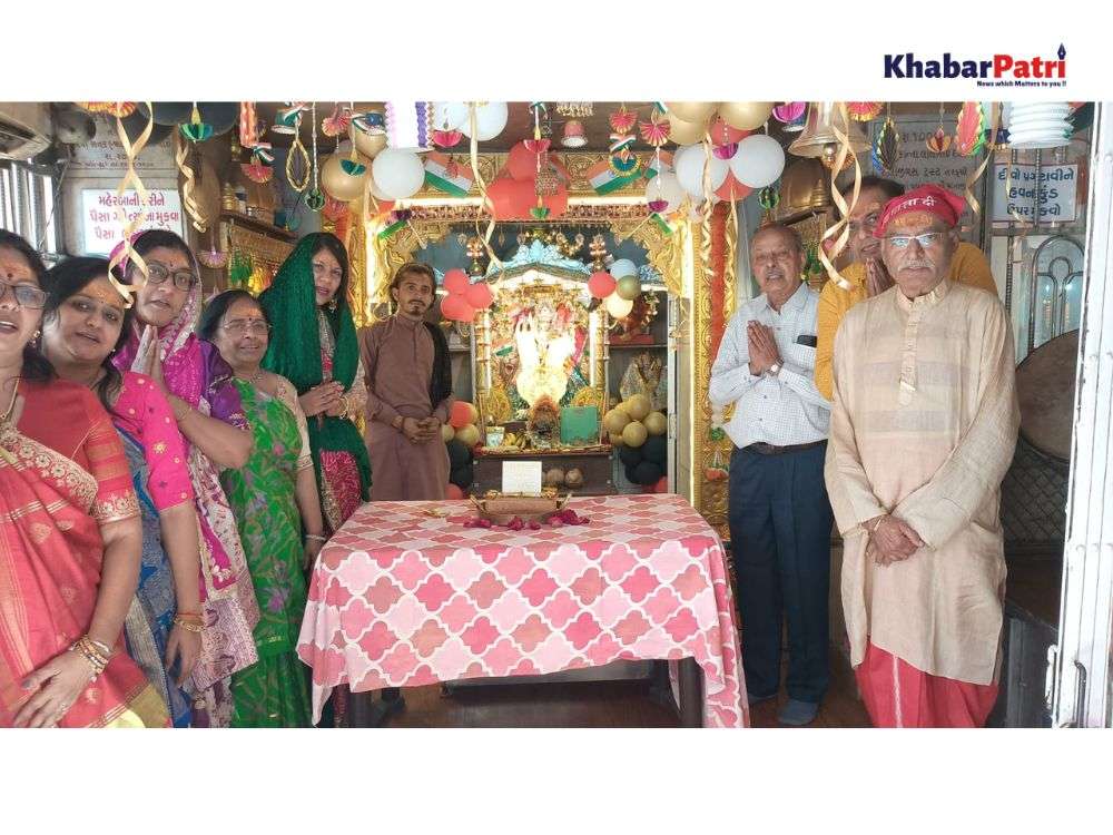ambaji
