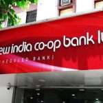મુંબઈની ન્યૂ ઈન્ડિયા કો-ઓપરેટિવ બેંકમાંથી 122 કરોડ રૂપિયાની ઉચાપત? ખાતાધારકો ધંધે લાગ્યા 3 bank