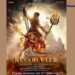 'કેસરી વીર: લિજેન્ડ્સ ઓફ સોમનાથ' ફિલ્મનું ફર્સ્ટ મોશન પોસ્ટર રિલીઝ 2 kesari veer