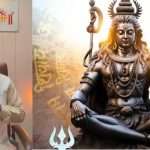 મહાશિવરાત્રીના દિવસે મહાકુંભ સ્નાનનું આધ્યાત્મિક મહત્વ, જાણો શું કહે છે કે જોતિષ મોતી સિંહ રાજપુરોહિત 3 shivratri