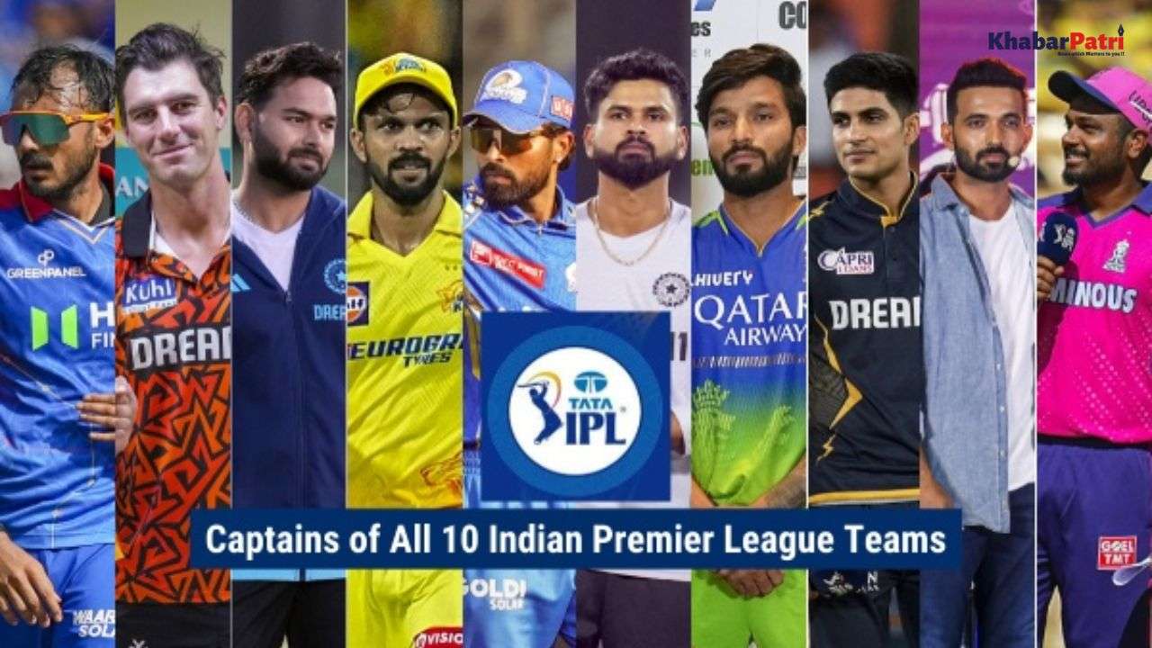 IPL 2025: આઈપીએલની તમામ 10 ટીમોના કેપ્ટનના નામ જાહેર, જાણો કઈ ટીમની કમાન કોના હાથમાં? 1 IPL 2025