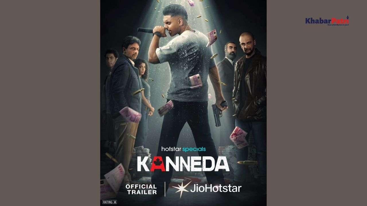 kanneda