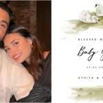 ક્રિકેટર કેએલ રાહુલ અને તેની પત્ની અથિયા શેટ્ટીના ઘરે લક્ષ્મીજી પધાર્યા, સોશિયલ મડિયા દ્વારા કર્યું કન્ફર્મ 2 kl rahul