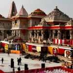 ram mandir