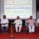 સ્વદેશી જાગરણ મંચ દ્વારા સ્વાવલંબી ભારત અભિયાન અંતર્ગત વિવિધ કાર્યક્રમોનું આયોજન કરાયું 6 Swadesi jagarn manch