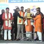 અમદાવાદ : વટવામાં બિહારી સમાજ સેવા ટ્રસ્ટ દ્વારા બિહાર સ્થાપના મહોત્સવ અને હોળી મિલન સમારોહનું આયોજન કરાયું 2 bhupendra patel