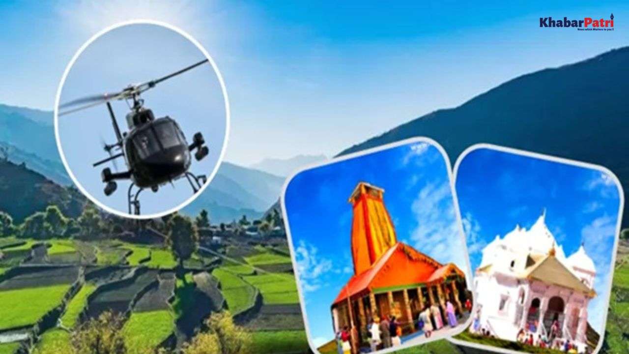 chardham