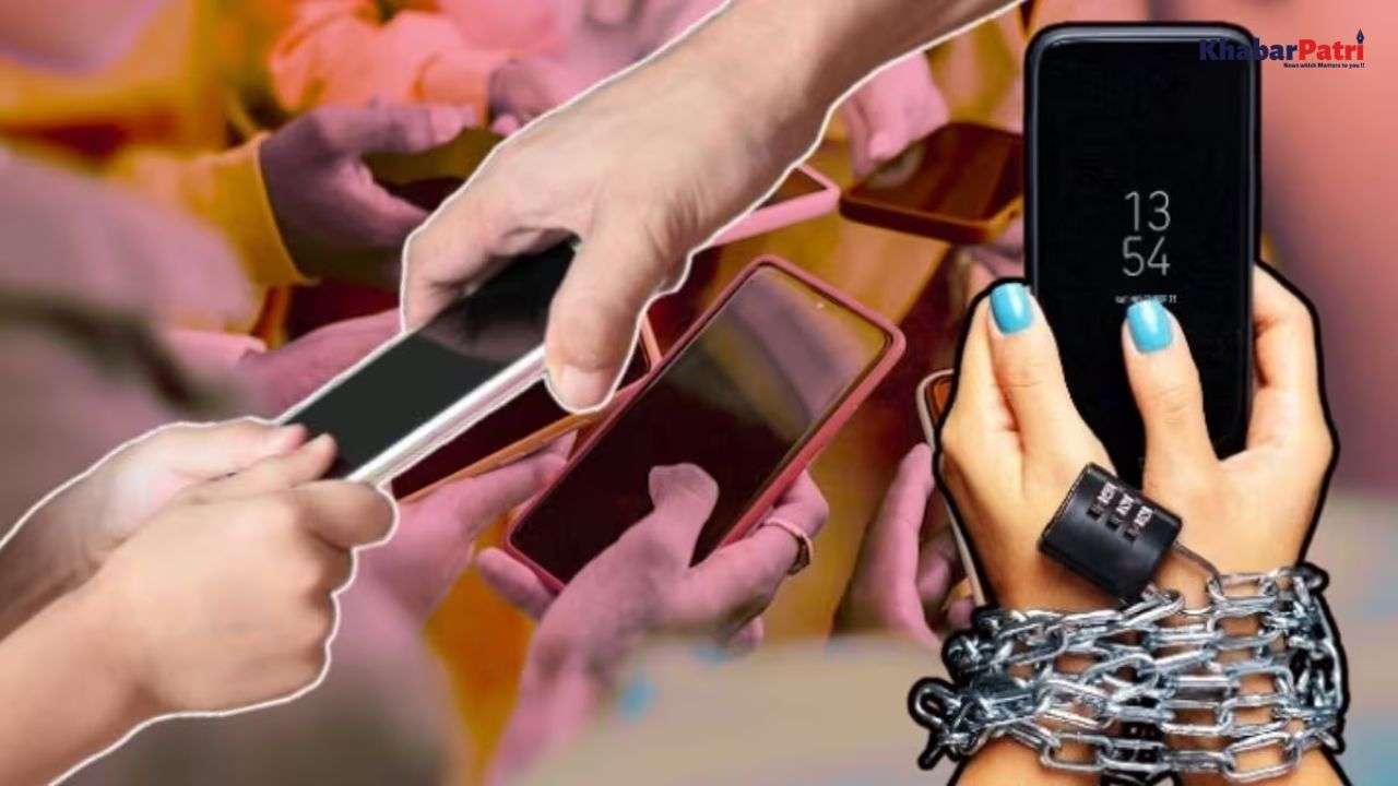 mobile