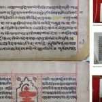 UNESCOએ શ્રીમદ ભગવદ ગીતા અને ભરત મુનિના નાટ્યશાસ્ત્રને આપ્યું મોટું સન્માન 3 unesco