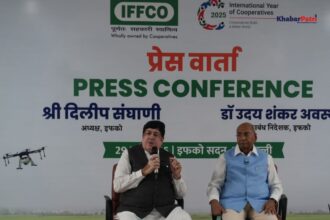 Iffco