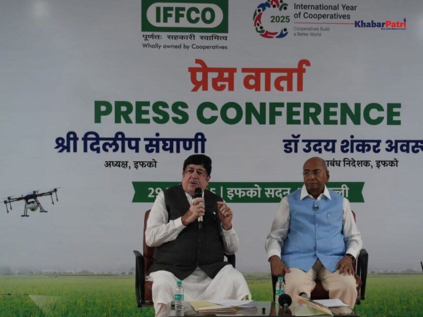 નાણાકીય વર્ષ 2024-25માં ઈફકોનું શાનદાર પ્રદર્શન, નેનો ફર્ટીલાઈઝરનું વેચાણ 47 ટકા વધ્યુ 1 Iffco