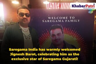 Saregama Kaviraj 2