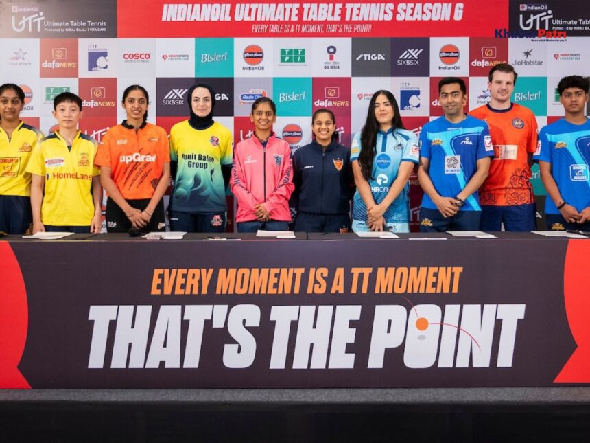 અમદાવાદ ઇન્ડિયન ઓઇલ યુટીટી સીઝન 6 ના પ્રારંભ માટે તૈયાર : દબંગ દિલ્હી જયપુર પેટ્રિઓટ્સ સામે ટકરાશે 1 UTT