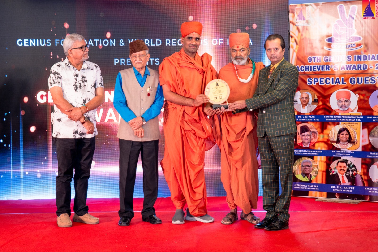 વર્લ્ડ રેકોર્ડ્સ ઇન્ડિયા અને જીનિયસ ફાઉન્ડેશન દ્વારા 9મા GIAA 2025 એવોર્ડમાં ટોચના 50 વર્લ્ડ રેકોર્ડ ધારકોનું સન્માન કરાયું 7 WhatsApp Image 2025 05 06 at 11.57.13 1