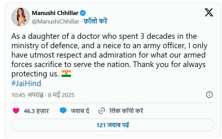 WhatsApp Image 2025 05 09 at 12.38.25