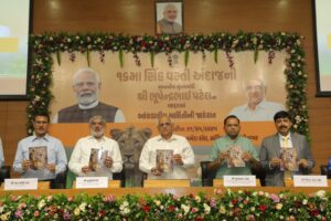 અભિનંદન ગુજરાત ! રાજ્યમાં એશિયાટિક લાયન - ગીરની શાન સિંહોની સંખ્યા ૮૯૧ થઈ 6 WhatsApp Image 2025 05 21 at 15.45.39