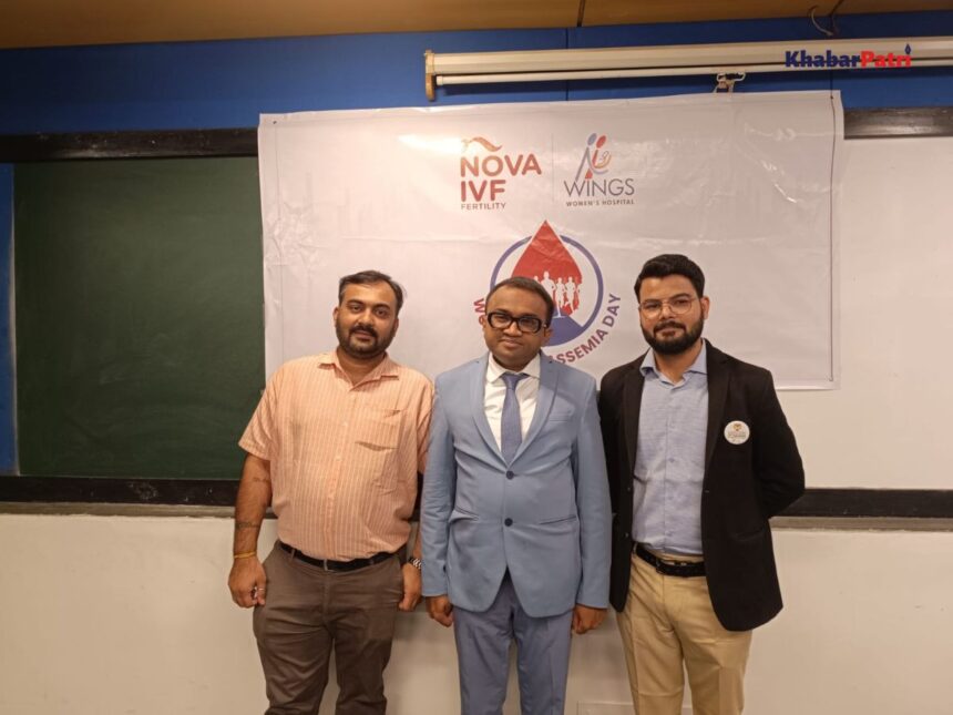 World Thalassemia Day