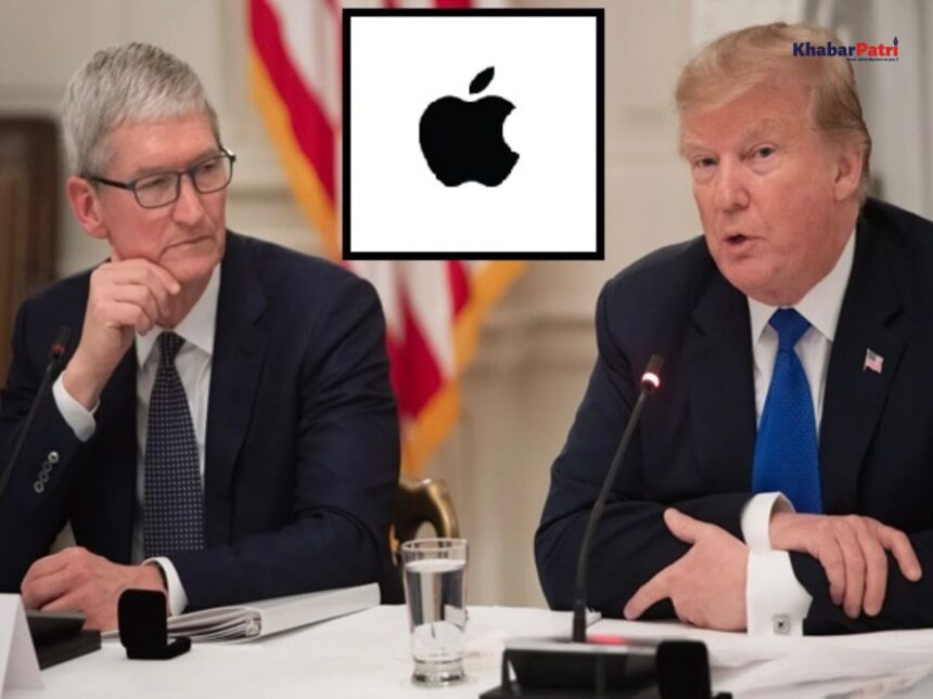 ‘હું નથી ઇચ્છતો કે તમે ભારતમાં ઉત્પાદન કરો‘, ટ્રમ્પે એપલના CEO ટિમ કૂકને ઉત્પાદન પર પ્રતિબંધ મૂકવા કહ્યું 1 apple