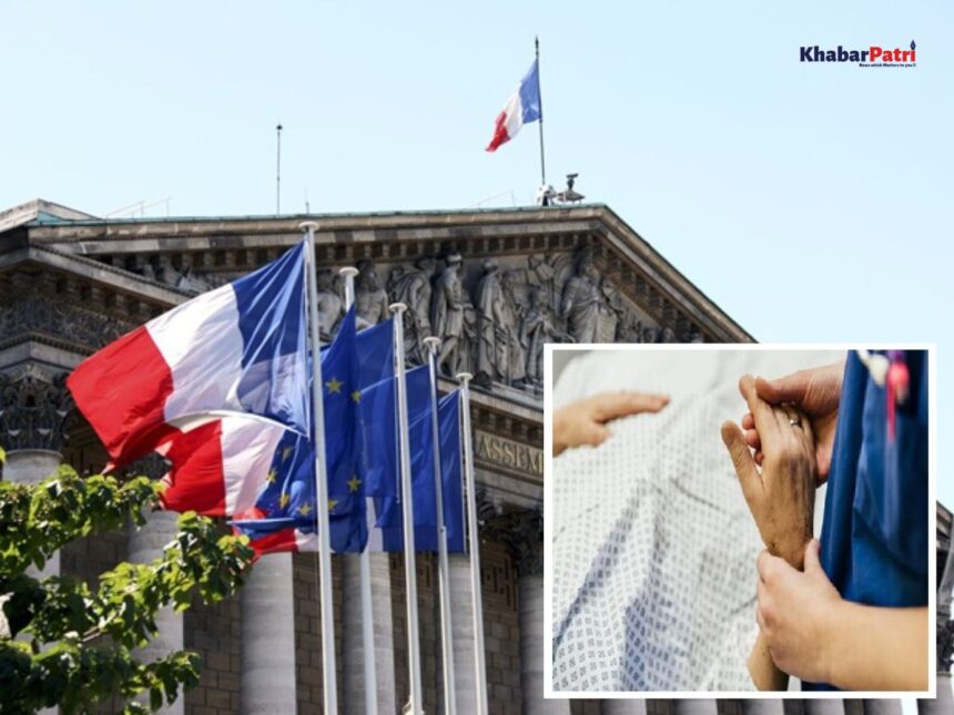 શરતોને આધીન: ફ્રાન્સમાં અસાધ્ય રોગથી પીડાતા લોકોને ઈચ્છામૃત્યુનો સરકાર દ્વારા અધિકાર અપાયો 1 franc