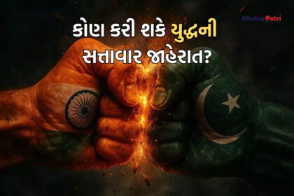 india pakistan war 1