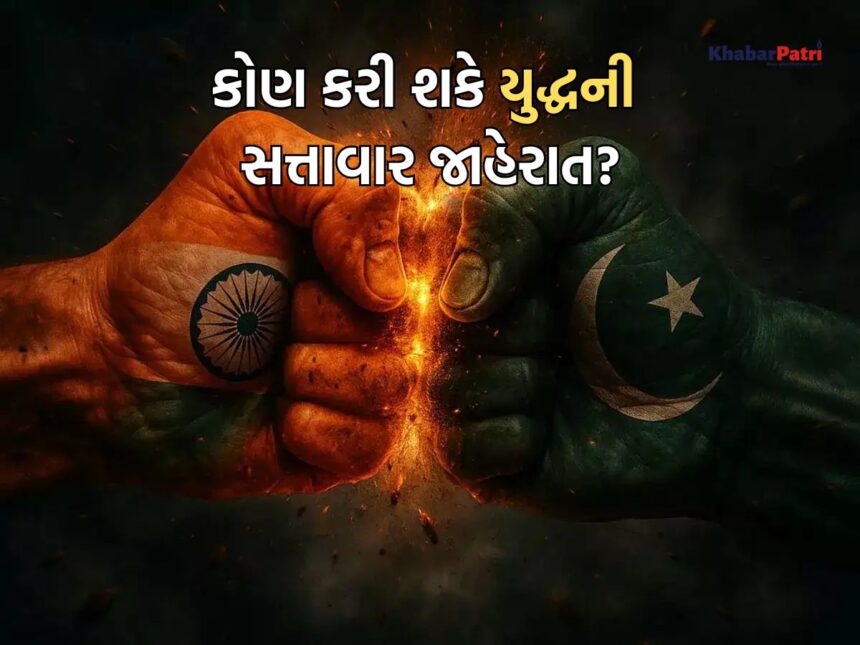 india pakistan war 1