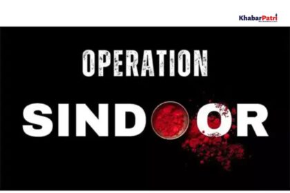 operation sindoor