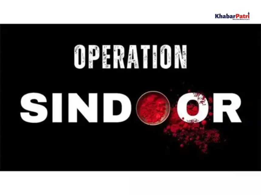 operation sindoor