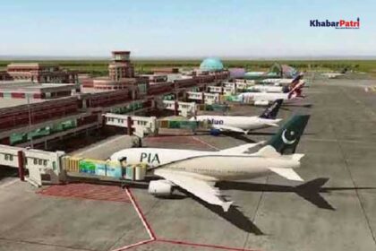 pakistan airport