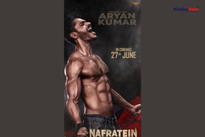 AYAN KUMAR