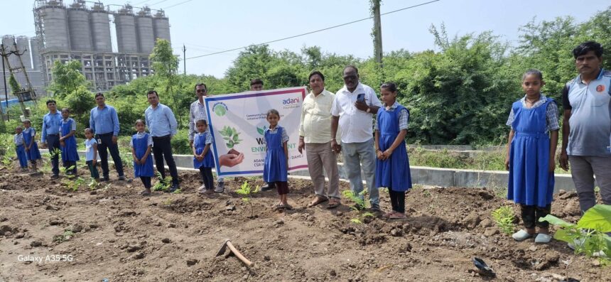 અદાણી ફાઉન્ડેશને ભરુચના દહેજ અને નેત્રંગમાં વિશ્વ પર્યાવરણ દિવસની ઉજવણી કરી 1 Adani Foundation celebrates World Environment Day in Dahej and Netrang Bharuch