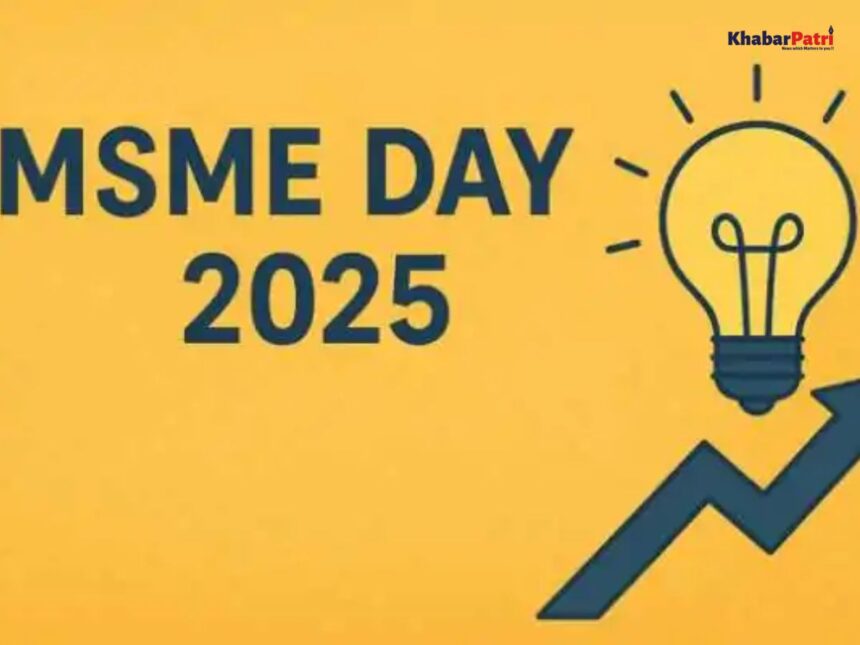 MSME DAY