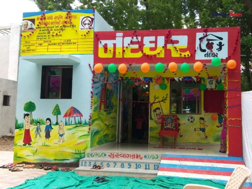 આંગણવાડી પ્રવેશોત્સવ 2025: છેલ્લા ત્રણ વર્ષમાં 5 લાખથી વધુ બાળકોએ આંગણવાડી પ્રવેશ મેળવ્યો 1 Nandghar
