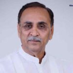 Rupani