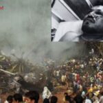 ahmedabad plane crash