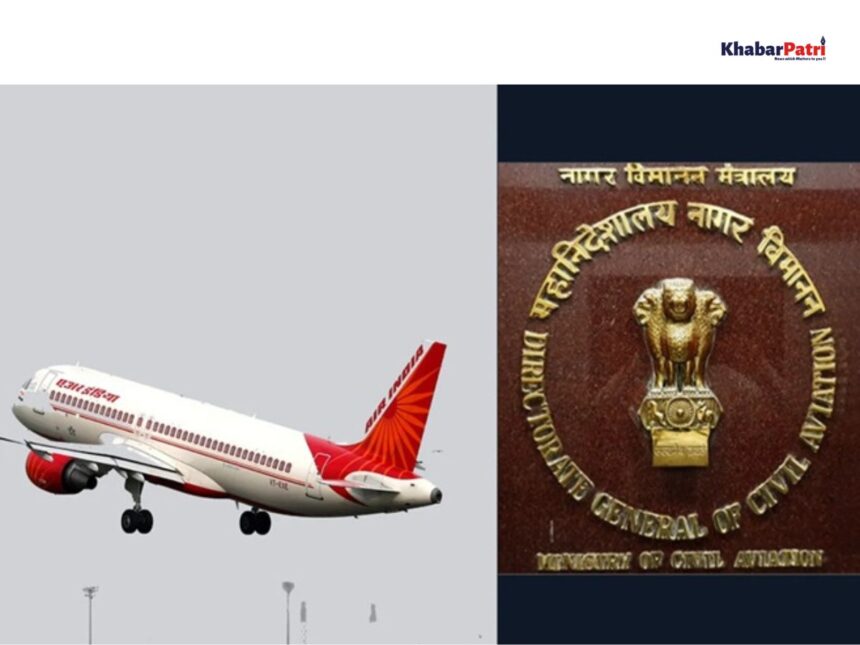 air india