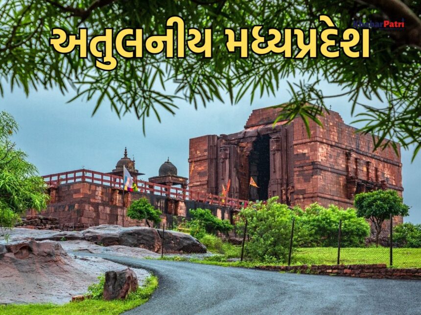 “અતુલનીય મધ્યપ્રદેશ” બન્યું પ્રવાસીઓની પહેલી પસંદ, વર્ષ 2024 માં 13.41 કરોડ પ્રવાસીઓએ લીધી મુલાકાત 1 award 1