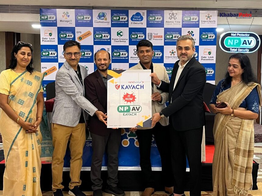 નેટ પ્રોટેકટર એન્ટીવાયરસ દ્વારા કવચ એન્ટીવાયરસનું અધિગ્રહણ 1 israel 1