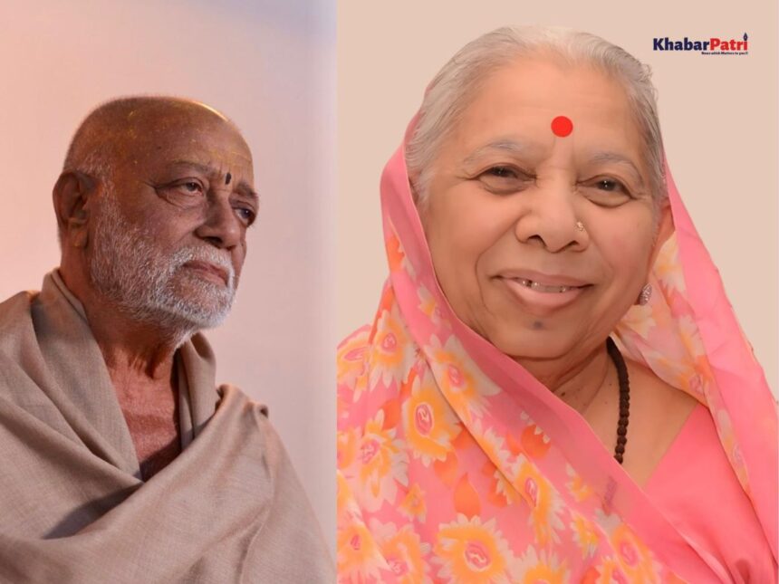 વિશ્વવિખ્યાત કથાકાર મોરારી બાપુનાં ધર્મપત્ની નર્મદા "બા" નિર્વાણ પામ્યા 1 morari bapu 2