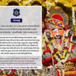 અમદાવાદ પોલીસનું જાહેરનામું : 148મી રથયાત્રાને પગલે આજે રાતના 12 વાગ્યાથી બંધ થશે આ રસ્તા 3 rath yatra 1 1