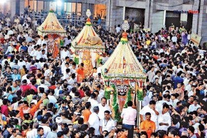 rath yatra