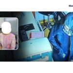 ઓનલાઈન ગેમિંગમાં લાખો રૂપિયા ગુમાવનારી વાઈસ પ્રિન્સિપાલે પોતાની જ કોલેજમાં ચોરી કરી 2 CHORI