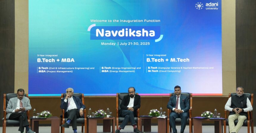 અદાણી યુનિવર્સિટીનું નવીદિક્ષા 2025 સાથે ભાવિ ઘડતા-તૈયાર સમૂહમાં પદાર્પણ 1 NavDiksha Adani