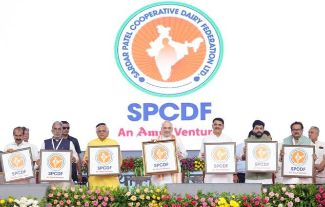 કેન્દ્રીય ગૃહ અમિત શાહે આણંદમાં સહકાર મંત્રાલયના 4 વર્ષ પૂર્ણ થવાના પ્રસંગે આયોજિત સમારોહને સંબોધિત કર્યો 12 WhatsApp Image 2025 07 09 at 08.26.35