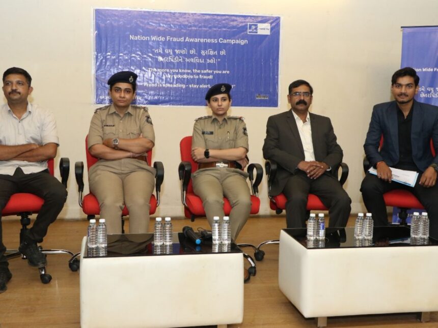 બજાજ ફાયનાન્સે અમદાવાદમાં સાયબર સુરક્ષા જાગૃતિ અભિયાન અંતર્ગત કર્યું ‘નોકઆઉટ ડિજિટલ ફ્રોડ’ કેમ્પેઈનનું આયોજન 1 ahmedabad 2